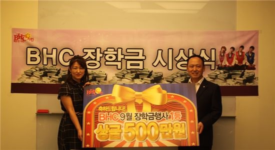 별하나치킨 이미지
