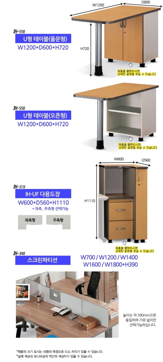 유퍼스 이미지