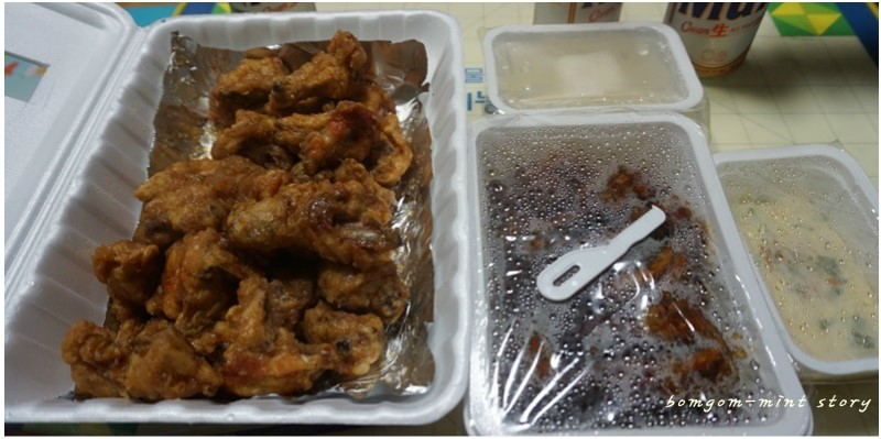 꼬미곶 닭발&마늘통닭 이미지