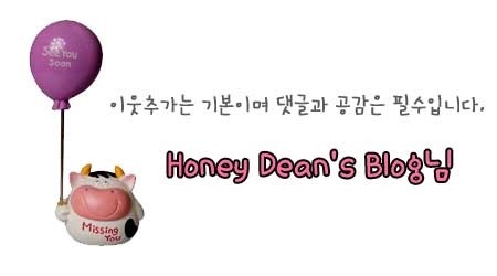 목천생고기 이미지