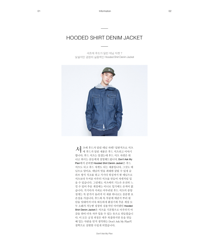 마이플랜 이미지