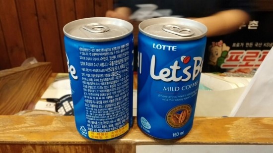 큰손숯불구이 이미지