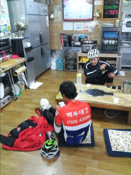 종하식당 이미지