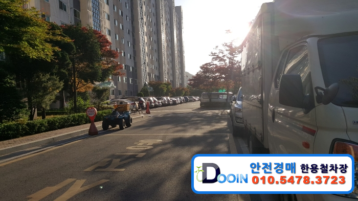 써니빌 이미지