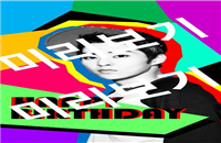 뷰티큐브 이미지