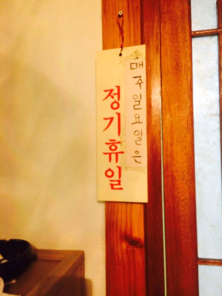 큰길주유소 이미지
