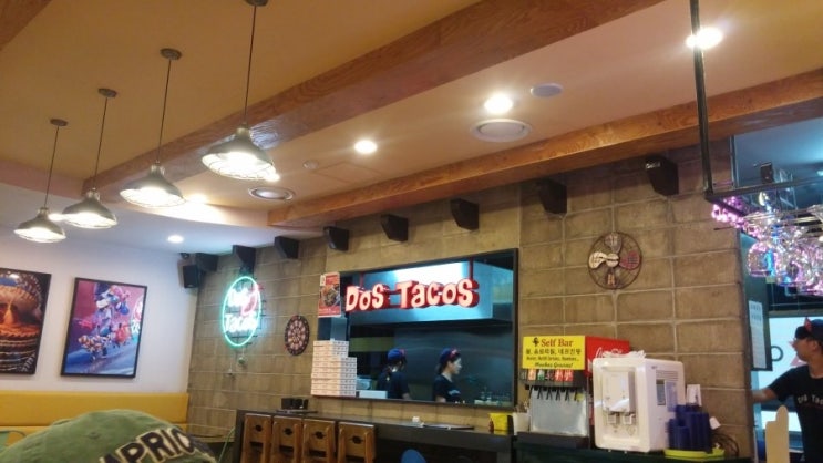 (주)도스타코스 이미지