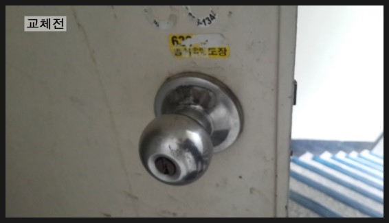 신대동마트 이미지