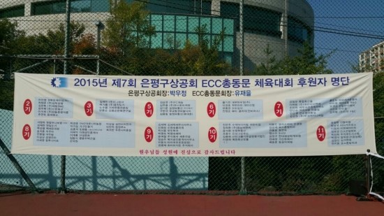 보스톤탑치과의원 이미지