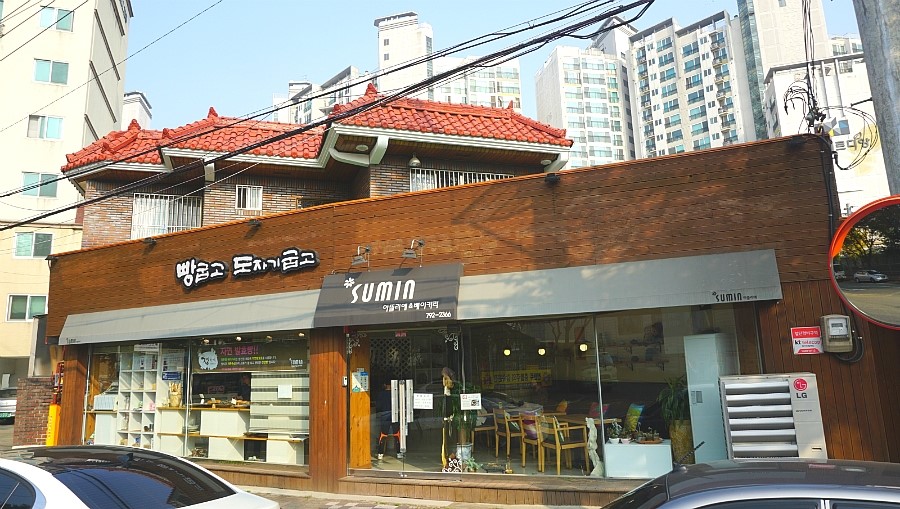 수민아뜰리에.베이커리 이미지