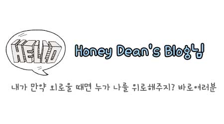 목천생고기 이미지