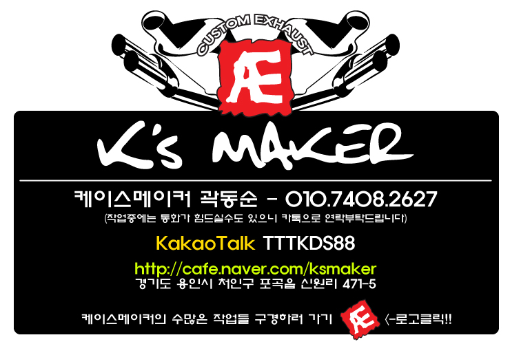 수정미니슈퍼 이미지