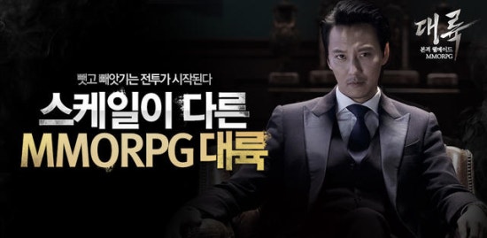 대륙마켓 이미지