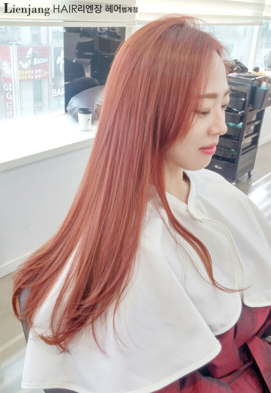 핑크미용실 이미지