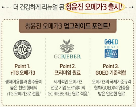 와이앤에너지 이미지