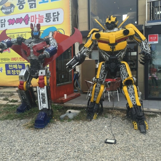 스윗데이즈 이미지