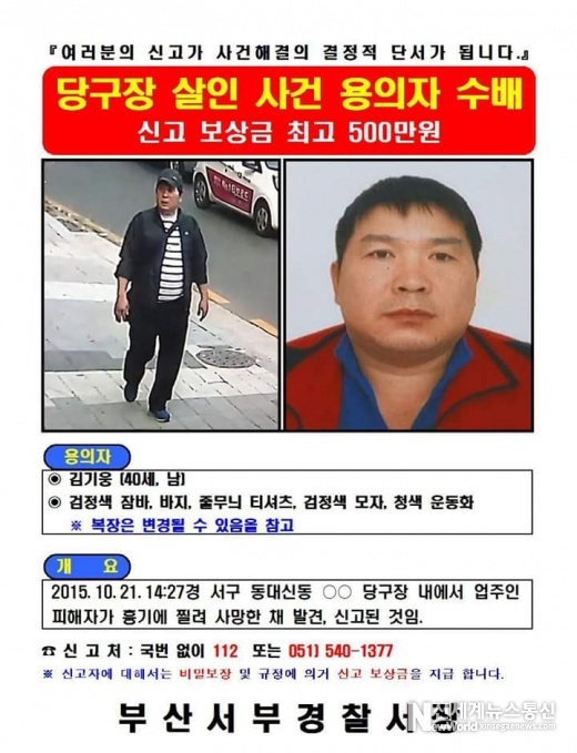 길당구장 이미지