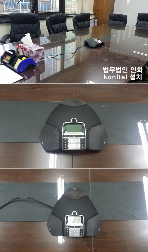 법무법인인화 이미지