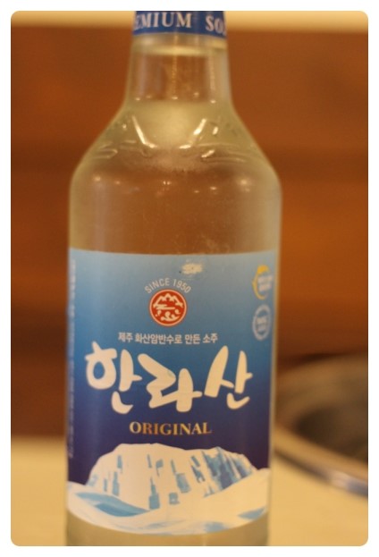 돈오소 이미지