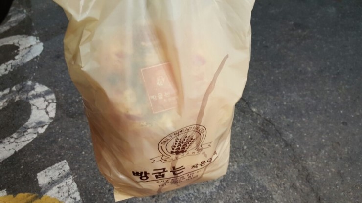빵굽는작은언덕 이미지