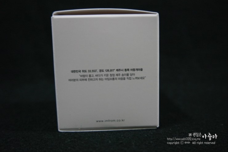 송이토탈 이미지