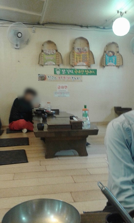 오남초등학교 이미지