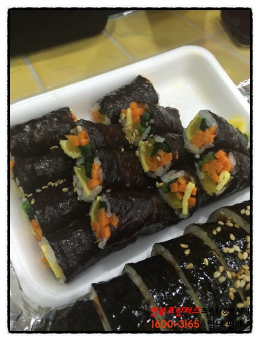 고래꼬마김밥 이미지