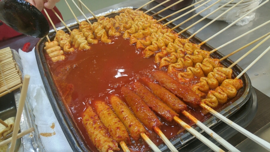 부산오뎅 이미지