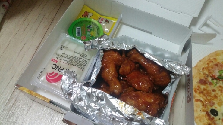 맛있는피자치킨 이미지