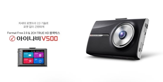 몬스터모터스 이미지