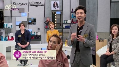 살롱드림 이미지