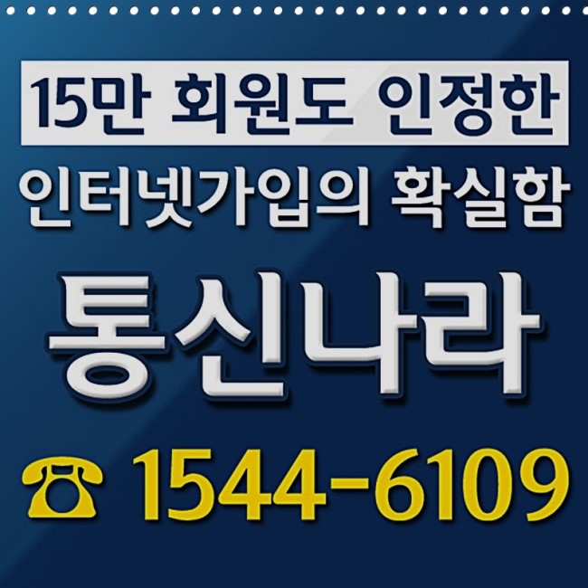 택이유통 이미지