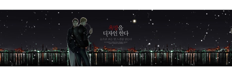 디자인코우 이미지