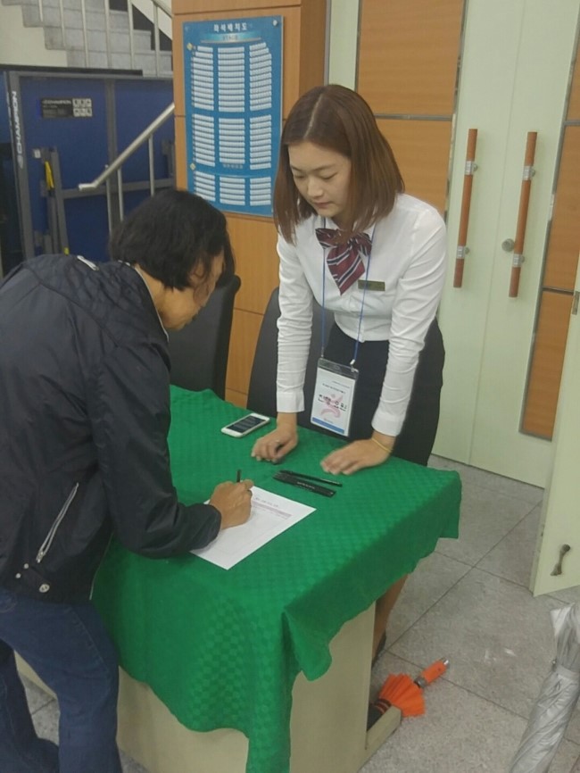 혜민의전 이미지