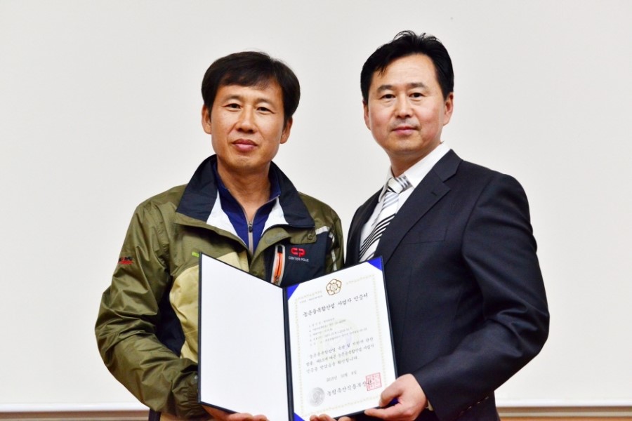 손메주영농조합법인 이미지