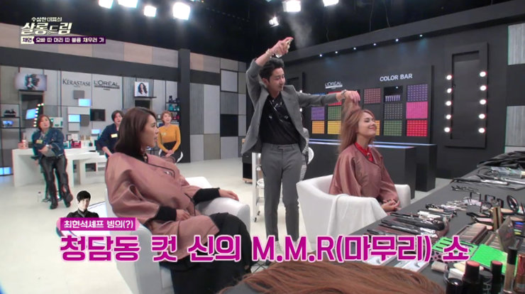 살롱드림 이미지