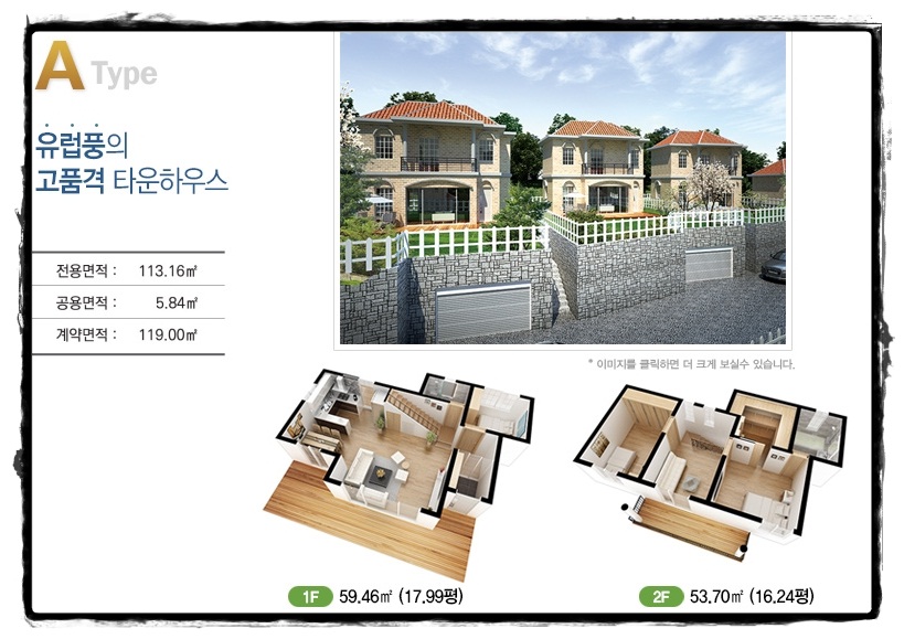 라이온캐슬 이미지