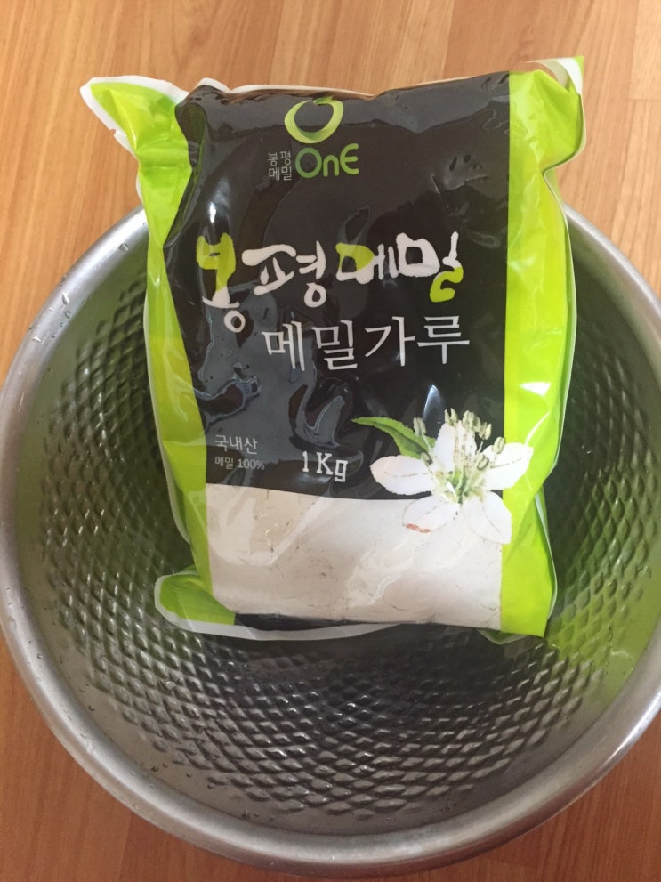 봉평메밀원 이미지