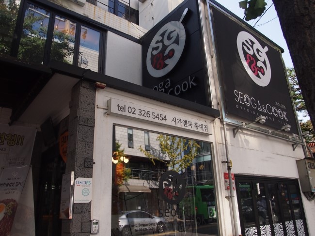 북스앤쿡 이미지