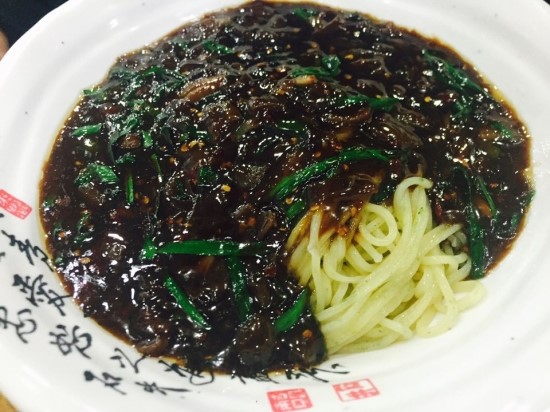 울엄마야식 이미지
