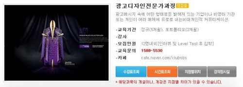 모든디자인광고 이미지