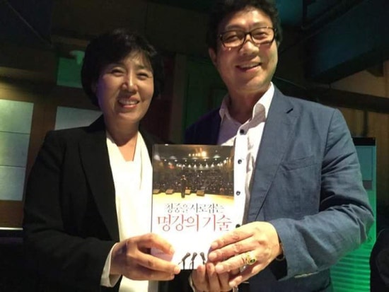 창의경영연구소 이미지