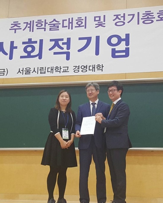 행복그린넷 이미지