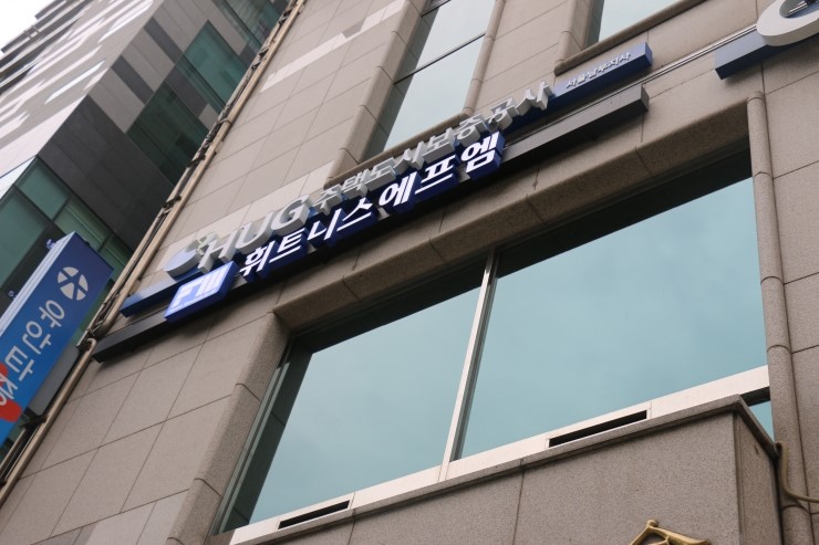 에프엠피트니스 이미지
