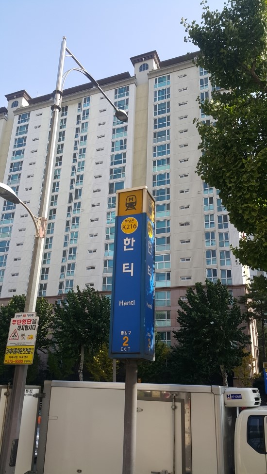 베스티안병원 이미지