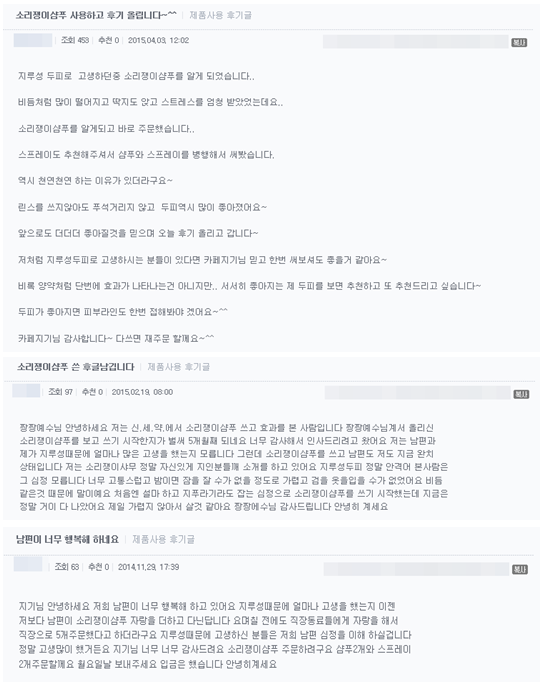 예향공방카페 이미지