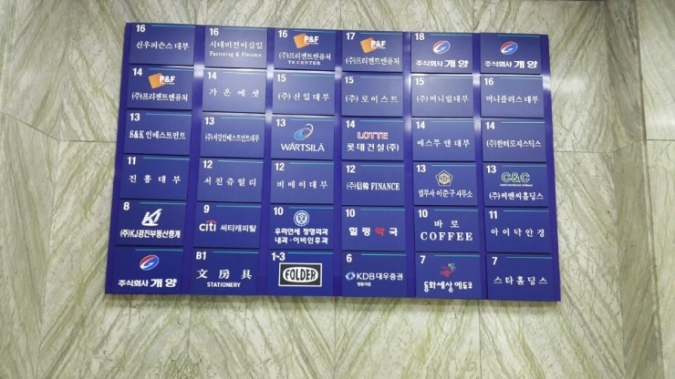 한신전자 이미지