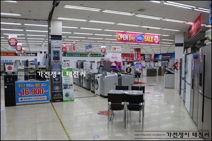 태진세탁 이미지