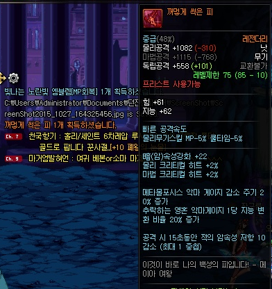 소소레 이미지