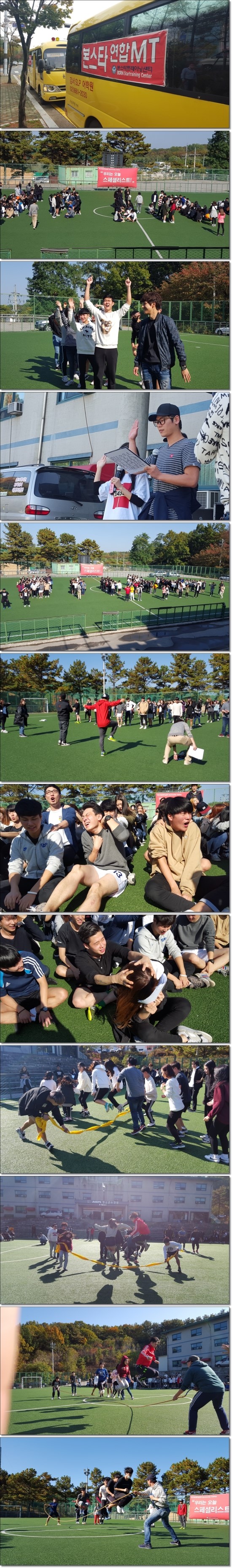 상봉기획사 이미지
